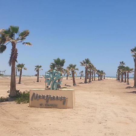 Elgouna Heart Mangroovy New 2Bedrooms Hurghada Exterior photo